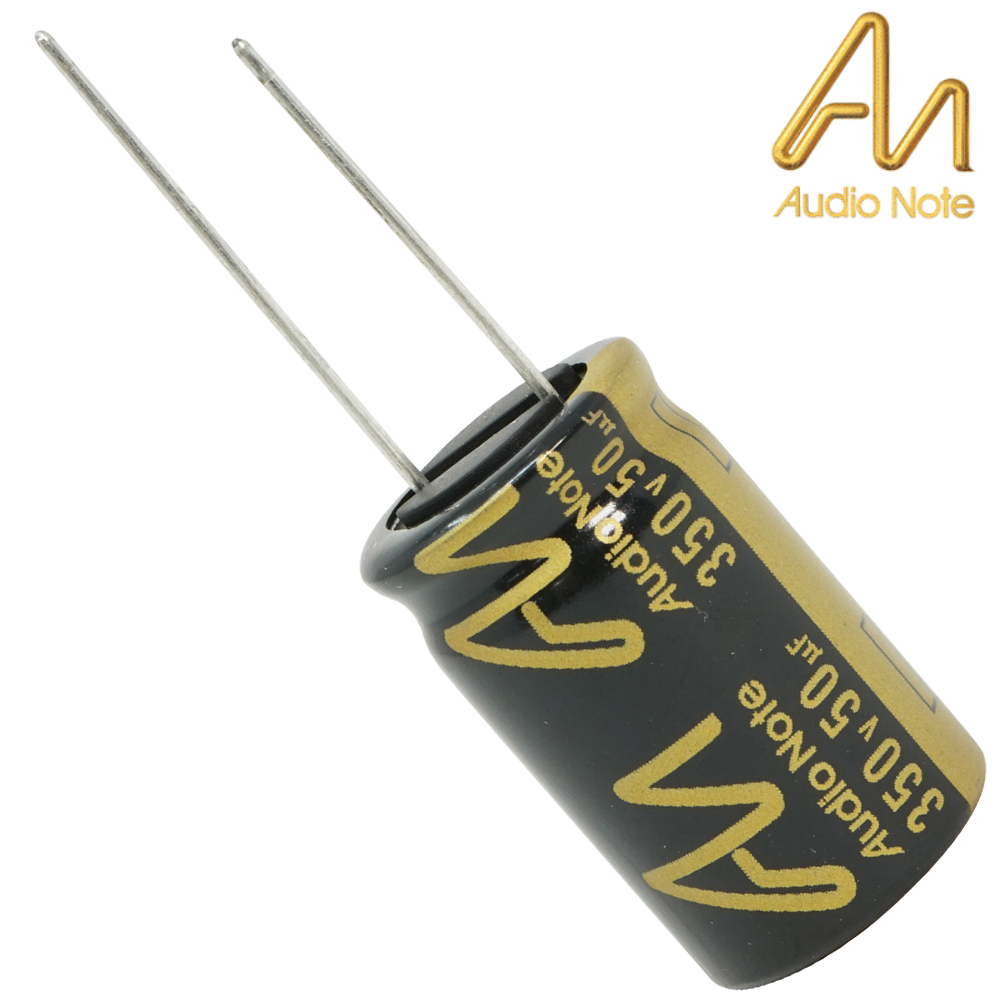 CAP-100-STDR-50U-350V: 50uF 350Vdc Audio Note Standard Electrolytic Capacitor