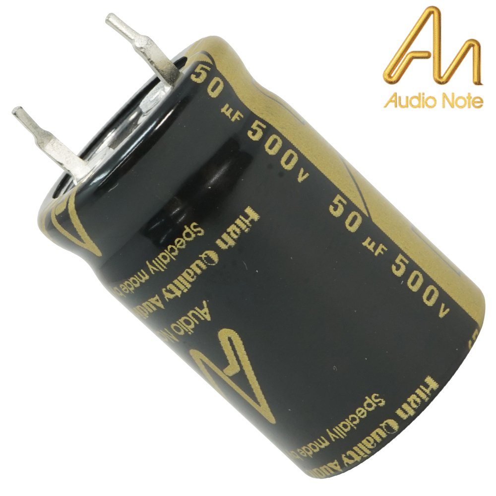 CAP-100-STDR-50U-500V: 50uF 500Vdc Audio Note Standard Electrolytic Capacitor