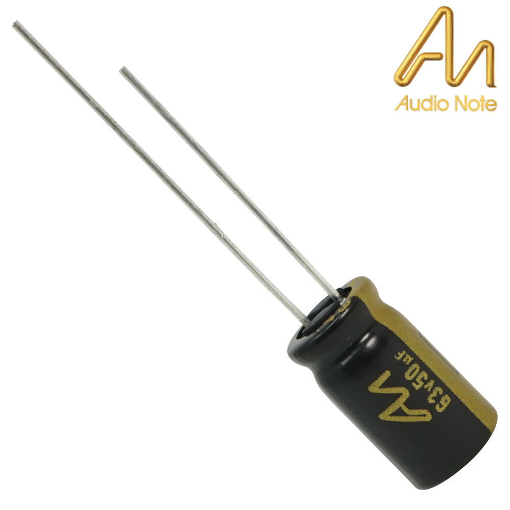 CAP-100-STDR-50U-63V: 50uF 63Vdc Audio Note Standard Electrolytic Capacitor