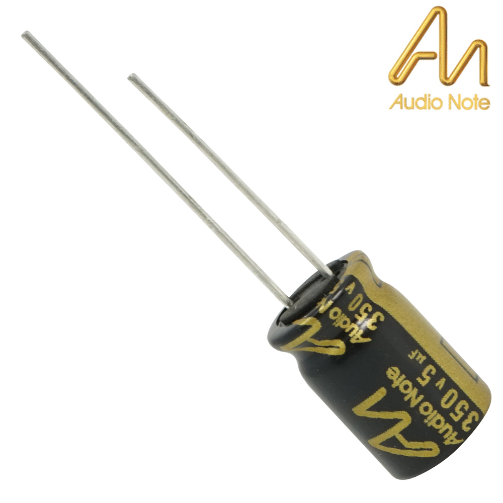 CAP-100-STDR-5U-350V: 5uF 350Vdc Audio Note Standard Electrolytic Capacitor