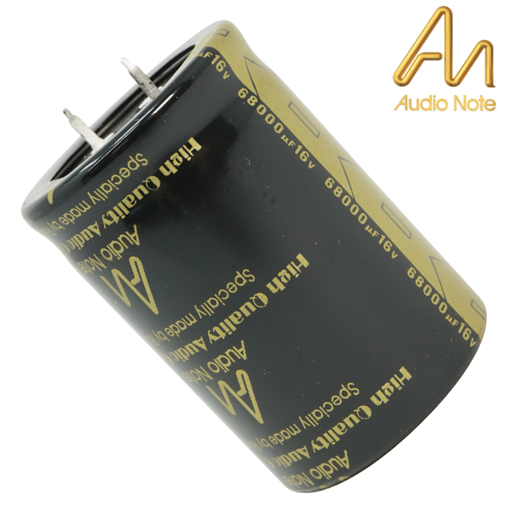 CAP-100-STDR-68000U-16V: 68000uF 16Vdc Audio Note Standard Electrolytic Capacitor