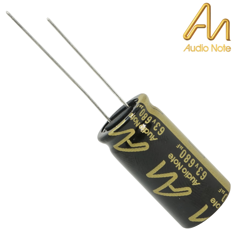 CAP-100-STDR-680U-63V: 680uF 63Vdc Audio Note Standard Electrolytic Capacitor