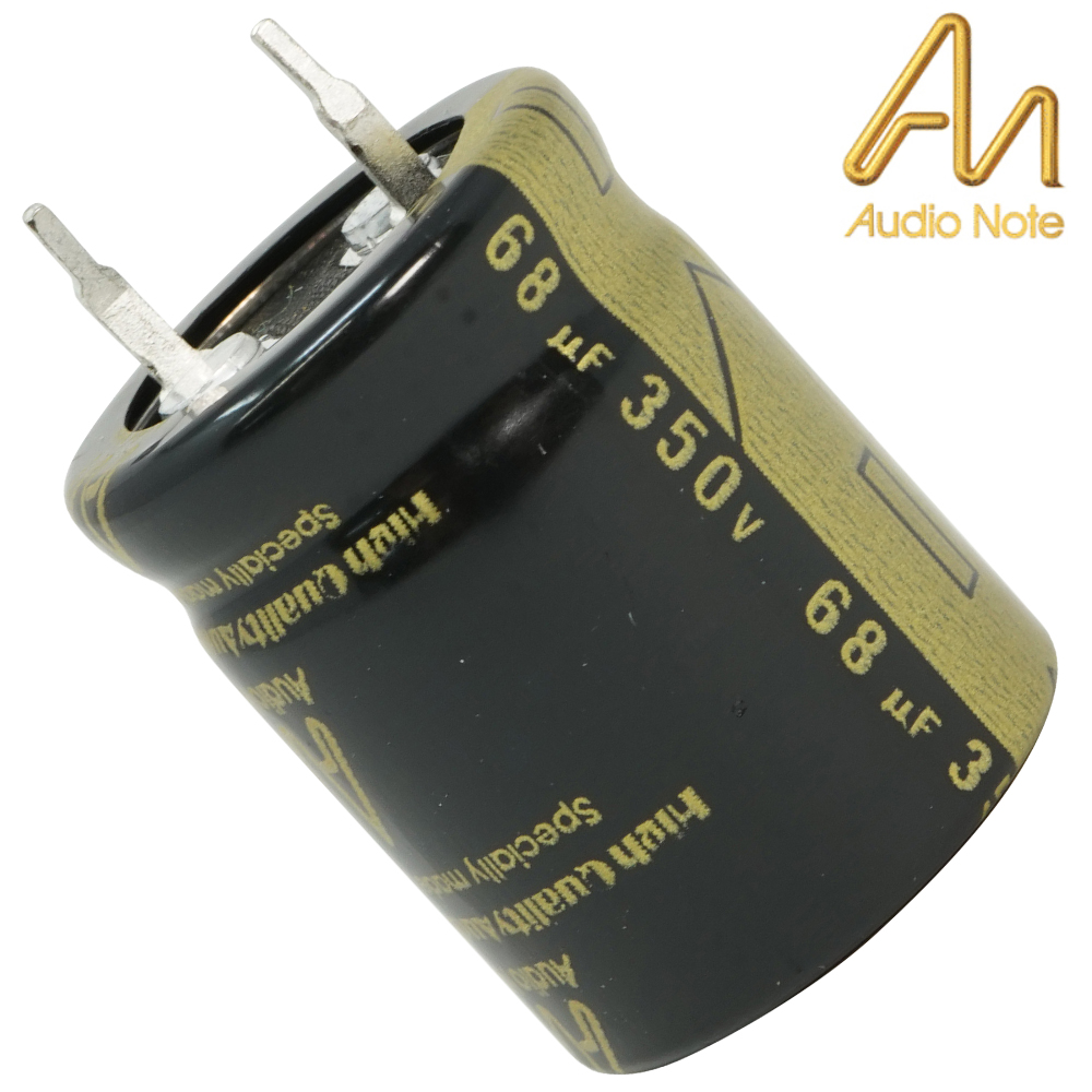 CAP-100-STDR-68U-350V: 68uF 350Vdc Audio Note Standard Electrolytic Capacitor