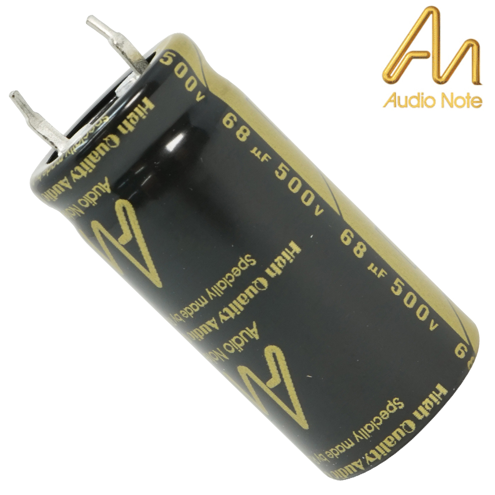 CAP-100-STDR-68U-500V: 68uF 500Vdc Audio Note Standard Electrolytic Capacitor