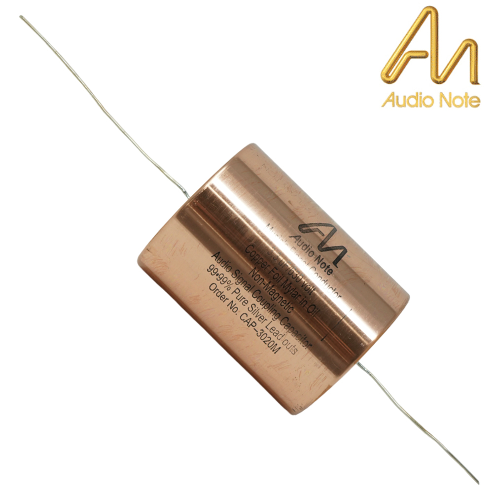 CAP-3025P: 3.3uF 300Vdc Audio Note Copper Foil Caps (PAPER)