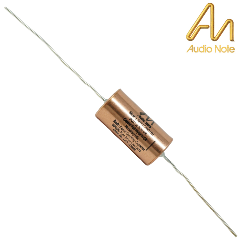 CAP-3200:  0.033uF 630Vdc Audio Note Copper Foil Capacitor