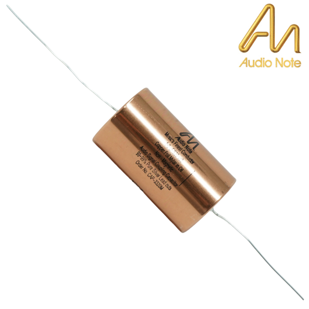 CAP-3320: 1uF 630Vdc Audio Note Copper Foil Capacitor