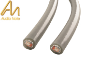 Audio Note AN-CABLE-450, Isis Reference Copper Litz Interconnect Cable