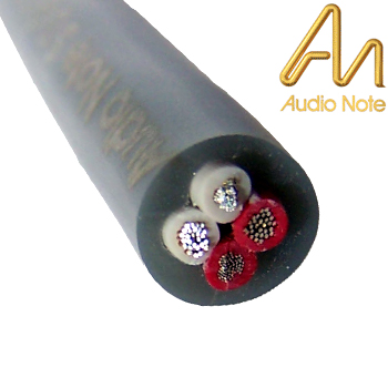 Audio Note AN-CABLE-950 SOGON LX96 silver speaker wire Audio Note AN-CABLE-950 SOGON LX96 silver speaker wire