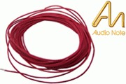 Audio Note AN-WIRE-150/155/170/185 99.999% 23 strand silver litz wire