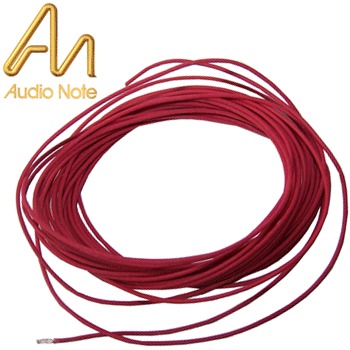 AN-WIRE-170: Audio Note 99.999% 23 strand silver litz wire, red (0.5m)