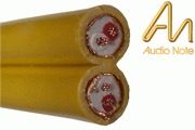 Audio Note AN-CABLE-100, AN-A yellow interconnect cable