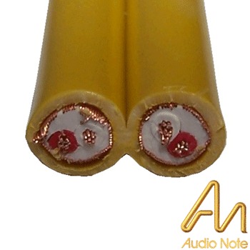 Audio Note AN-CABLE-100 AN-A yellow interconnect cable (0.5m)