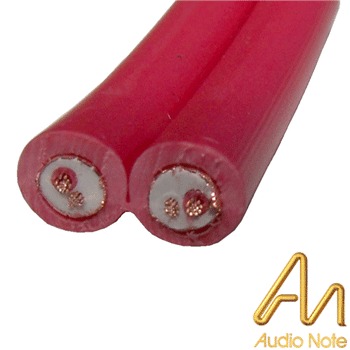 AN-CABLE-150: Audio Note AN-C red interconnect cable (0.5m stereo)