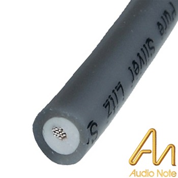 AN-CABLE-850: Audio Note AN-SPe silver speaker wire (0.5m)
