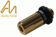 Audio Note AN-STR gold Speaker Terminals