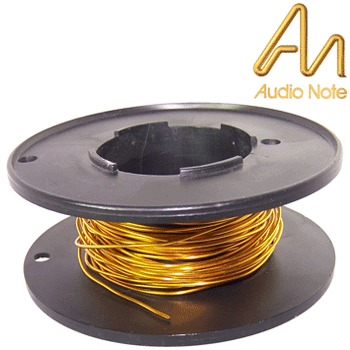 AN-WIRE-030: Audio Note pure silver wire (1mm dia.)