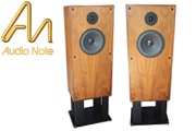 AN-E Speaker Kits