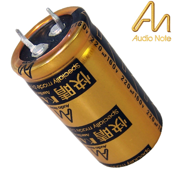 audio note capacitors review audio note capacitors review