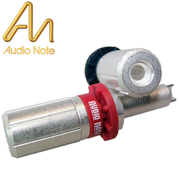 CON-032AG-25: Audio Note Meishu Tellurium Copper, Silver Plated posts, 25mm RED