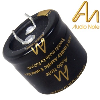 audio note capacitors review audio note capacitors review