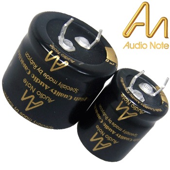 Audio Note Standard Electrolytic Capacitors