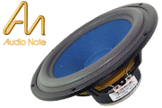 Audio Note Drive Units