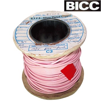 Screened silver plated copper wire, 19/0.15 Screened silver plated copper wire, 19/0.15