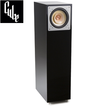 Cube Audio Bliss C loudspeakers