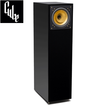 Cube Audio Magus Loudspeakers