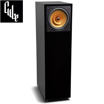 Cube Audio Nenuphar loudspeakers