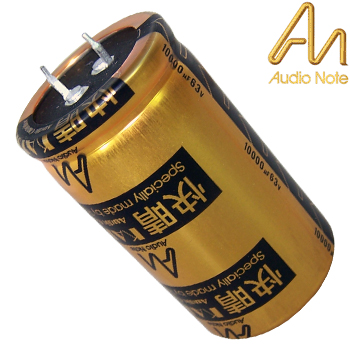 Audio Note Electrolytics