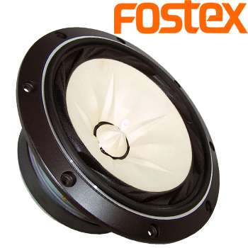 Fostex FE208EZ Sigma 200mm 8 Ohm Full Range driver