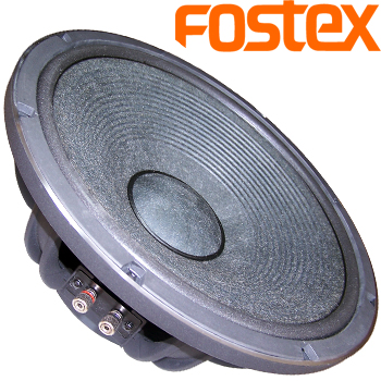 Fostex FW405N 400mm 8 Ohm Woofer - DISCONTINUED