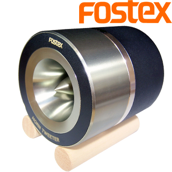 Fostex T925A 8 Ohm Horn Super Tweeter