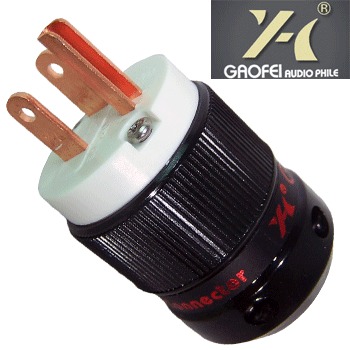 thumbnail image 2 of HiFi Pure Red Copper AU Mains Power Plug – NZ Type, DIY Audio Cable Connector 2 of 6