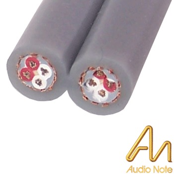 Audio Note AN-CABLE-1300, SOGON50 Silver Audio Note AN-CABLE-1300, SOGON50 Silver