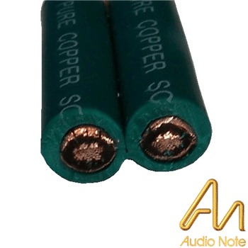Audio Note AN-CABLE-550, AN-Ba speaker cable