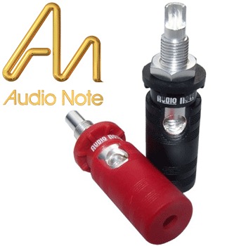 Audio Note SPKR speaker terminals
