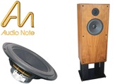 Audio Note Kits