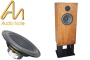 Audio Note Speaker Kits