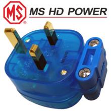 MS HD Blue UK Mains Plug
