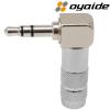P-3.5 SRL: Oyaide Silver/Rhodium plated Right-angled 3.5mm jack plug