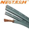 NES-5008: Neotech UP-OFC Copper Bi-wire Speaker Cable (1m)