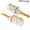 SC-04GP: Yarbo gold plated BFA banana plugs (pair)