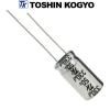 1HUTSJ331M0: 330uF 50Vdc Toshin Jovial UTSJ Electrolytic Capacitor