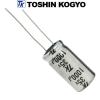 1VUTSJ102M0: 1000uF 35Vdc Toshin Jovial UTSJ Electrolytic Capacitor