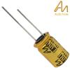 CAP-100-R-100U-25V-NP: 100uF 25Vdc Audio Note Kaisei NON-POLAR Electrolytic Capacitor 