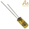 CAP-100-R-10U-16V-NP: 10uF 16Vdc Audio Note Kaisei NON-POLAR Electrolytic Capacitor