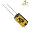 CAP-100-R-10U-350V: 10uF 350Vdc Audio Note Kaisei POLAR Electrolytic Capacitor